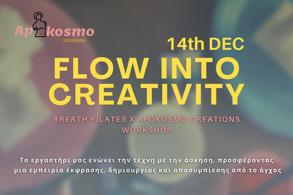 Flow Into Creativity Workshop 14/12/2024